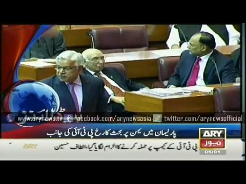 Headlines - 0500 - Tuesday - 7 - April - 2015