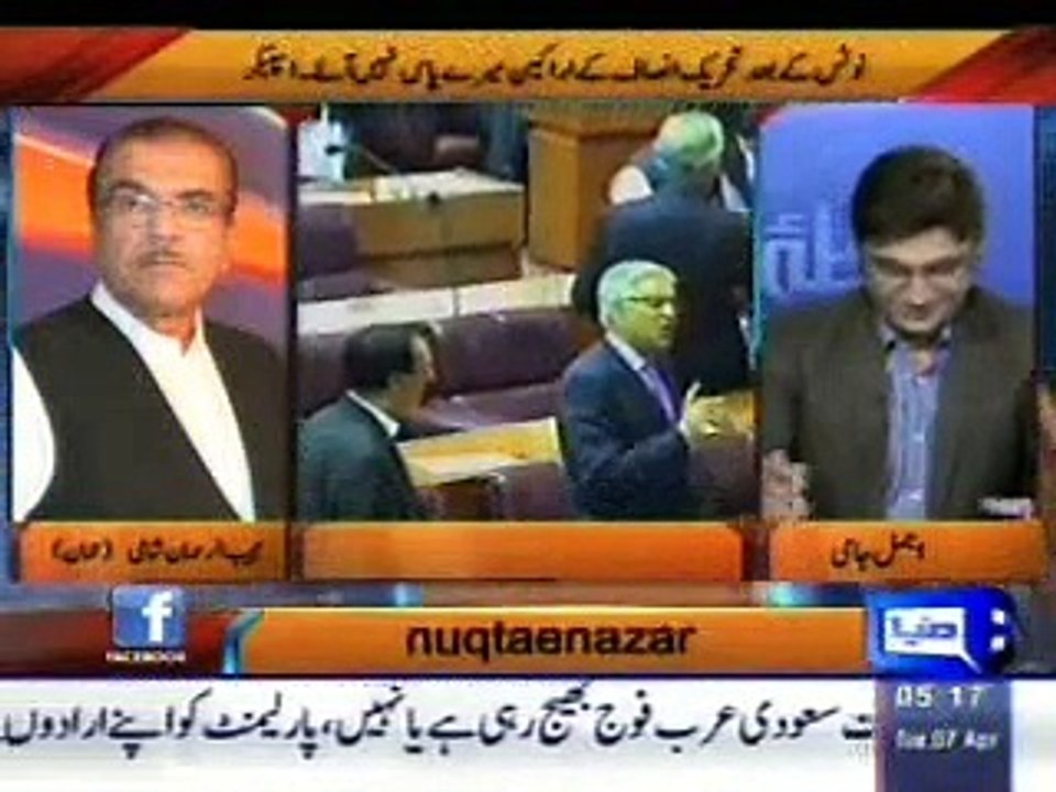 Nuqta E Nazar 6-04-2015