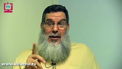 في قفص الاتهام.. الشيخ الفيزازي يتحدث عن صاك الداودية