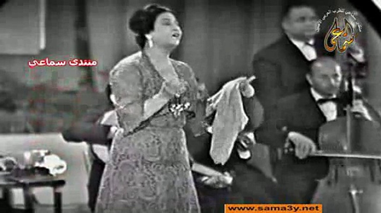 أم كلثوم - أراك عصي الدمع