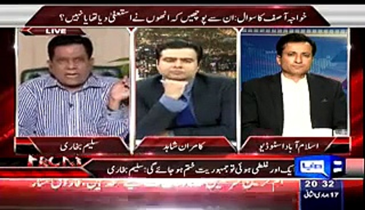 Analyst Saleem Bhukari Badly Show Off The Faces Of Khuawaja Asif And Nawaz Goverment