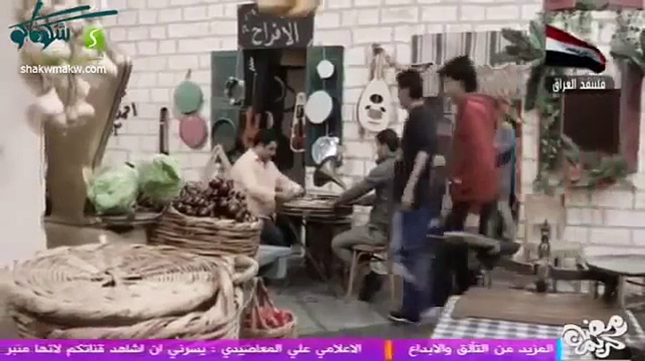 مسلسل مذكرات سعدون - الحلقة 2