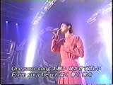 Dont　leave　me　behind　鈴木亜美