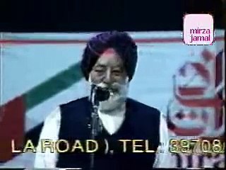 Kunwar Mahendra Singh Bedi Sahar - Naat - Manqabat