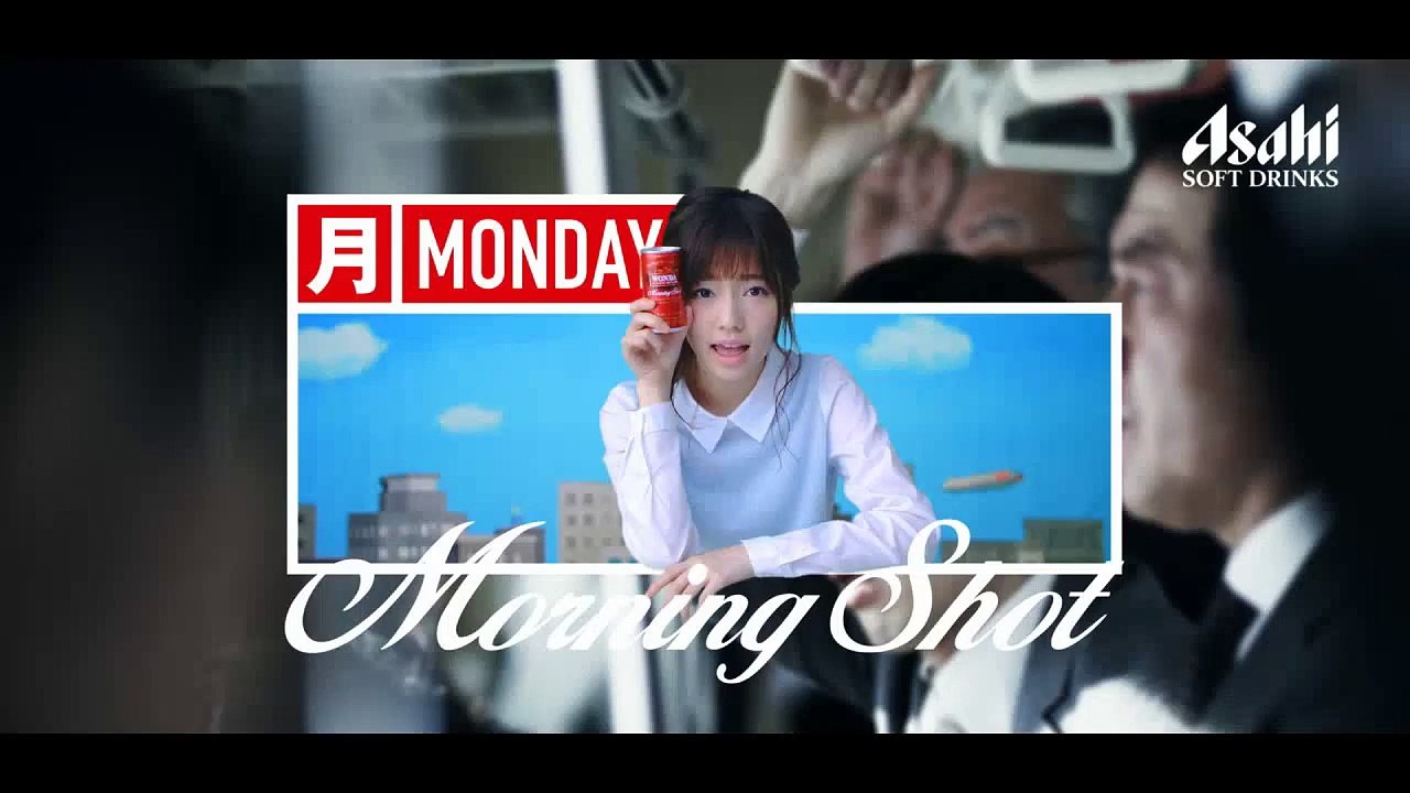 ワンダ モーニングショット CM 「毎日朝専用」編（月曜日） 30秒 AKB48