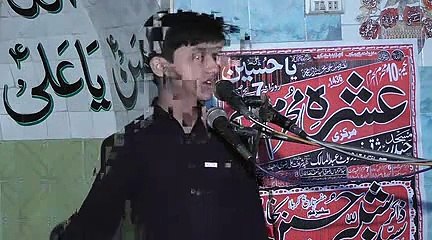 Zakir Ali Abbas Askari ,5 Muharam, Ashara Muharam 2014,Kot Abdul Malik, Uploaded by Ali Sandhu