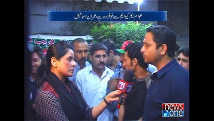 10pm with Nadia Mirza, 6-April-2015