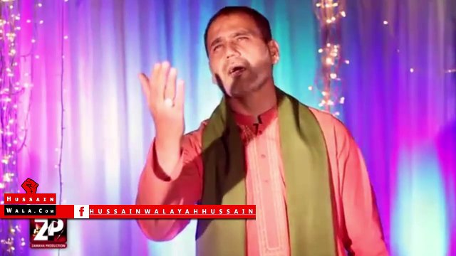 اے خدا اے خدا اے خدا