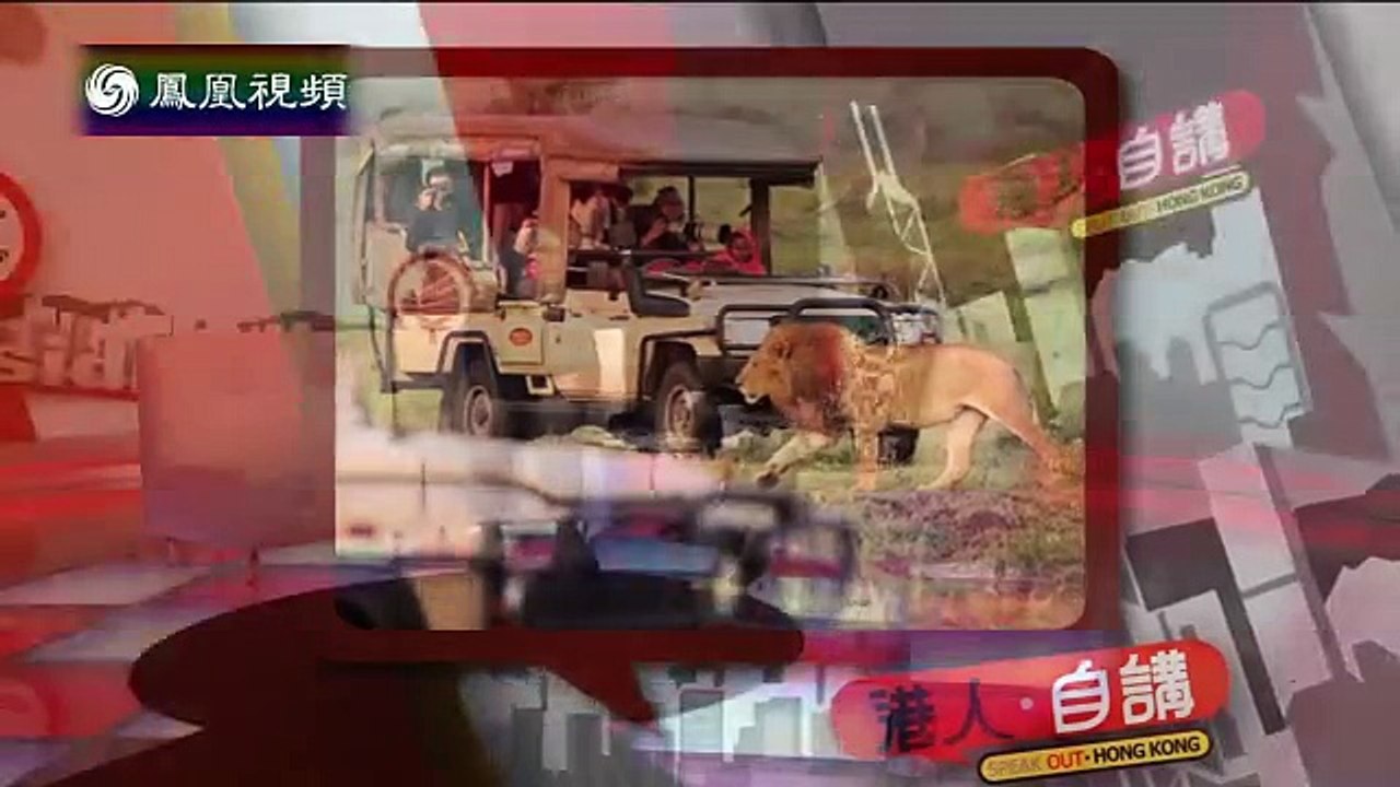 2015-04-02 港人自讲 苏毅雄：旅游拍摄器材越简单越好