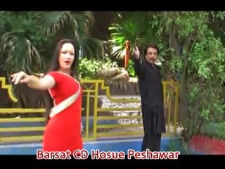 Rahim Shah, Fazilat - Jena Pa Meena Me Bambar Ka