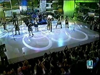 Mago de oz - el atrapasueños