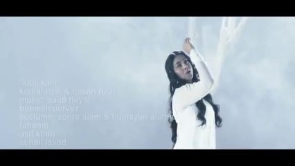 Kalli Kalli- Komal Rizvi & Hasan Rizvi