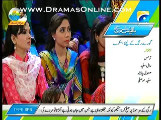 Dr.Bilquis Telling That How To Make Homemade Whitening Scrub For Face