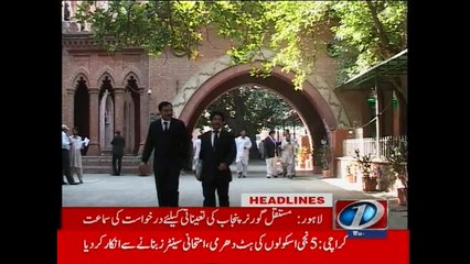 NewsONE Headlines 10AM, 7-April-2015