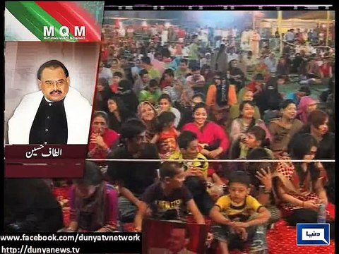 Dunya News - Those calling Assemblies as invalid are in Assembly today: Altaf Hussain