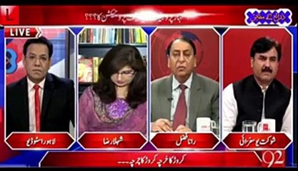 Vision Of PMLN If Bath Soap Ad Can Have Model Picture Then Why Not Shahbaz Sharif  Watch Historical Slap By Anchor