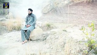 Wo So'ay Lala Zaar (Kalam Ala Hazarat) Full Video Naat