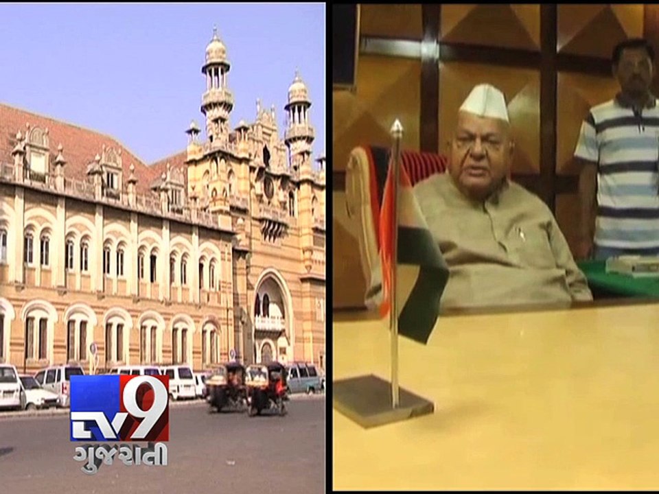 Natu Patel granted anticipatory bail in UREA Scam case - Tv9 Gujarati