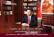 Chinese President Xi Jinping delivers 2014 New Year Message