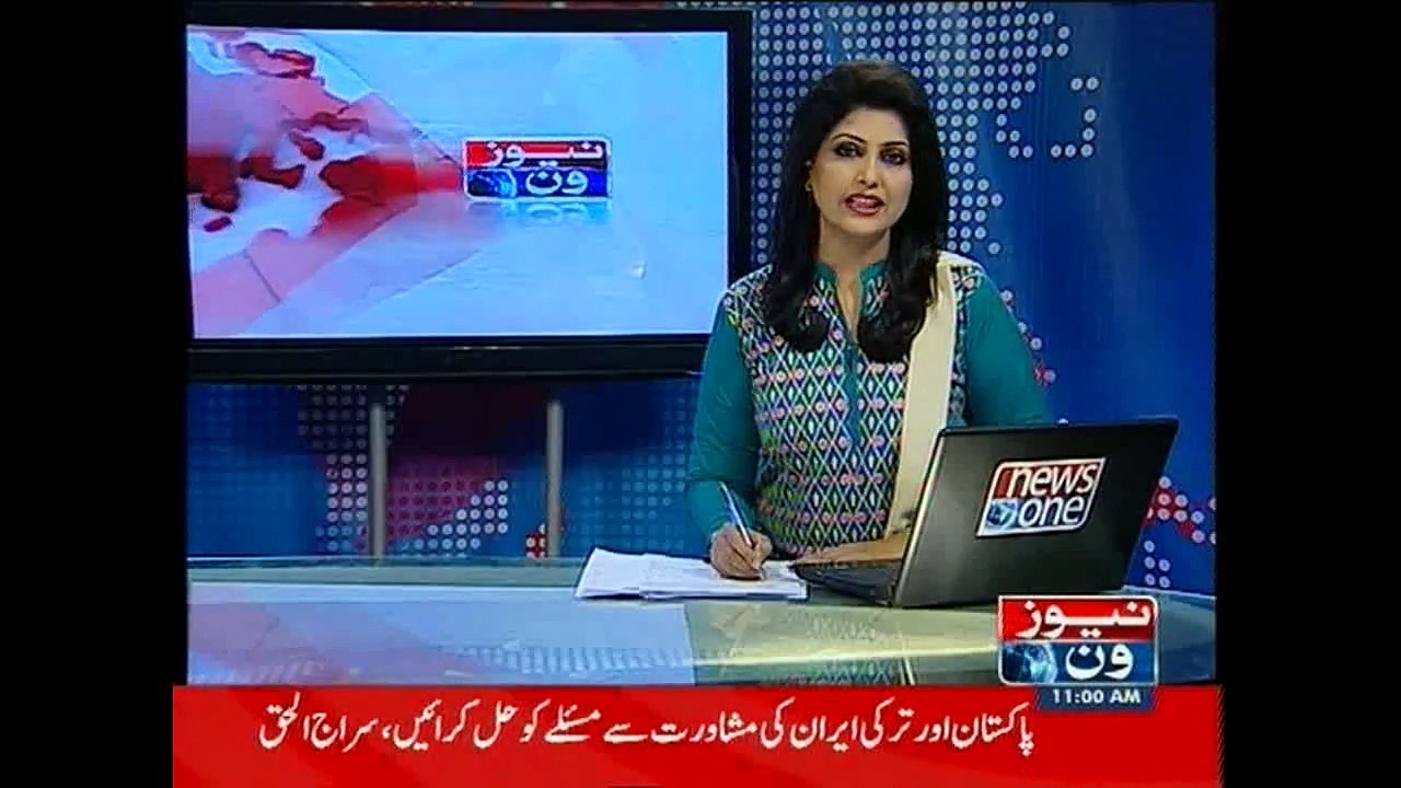 NewsONE Headlines 11AM, 7-April-2015