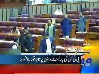 Geo Headlines-07 Apr 2015-1100