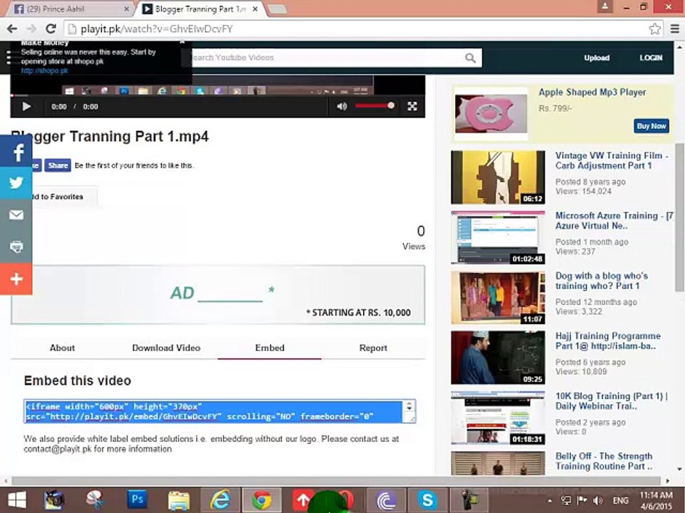 Blogger Tranning Class 2