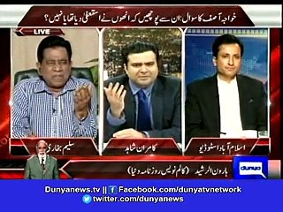 N-league leader takes on Haroon Rasheed, says Haroon should label h