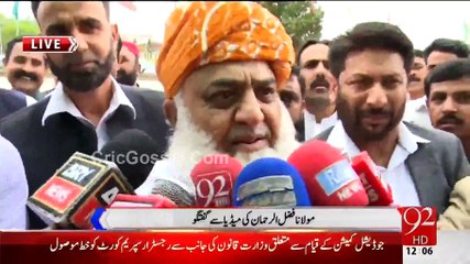Fazal-ur-Rehman Media Talk - PTI Should Be Ashamed - 7th April 2015