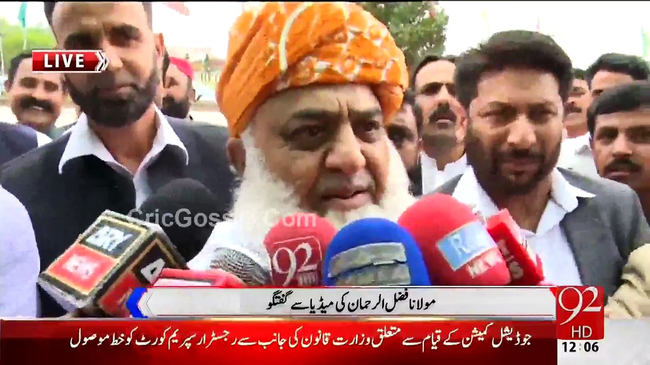 Fazal-ur-Rehman Media Talk - PTI Should Be Ashamed - 7th April 2015