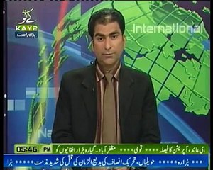 ڈومیلی:- گھر کی چھت گرنےسےماں دو بچوں سمیت ہلاک