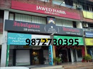 9872730395 Commercial Space For Lease / Rent Sector 35 Chandigarh