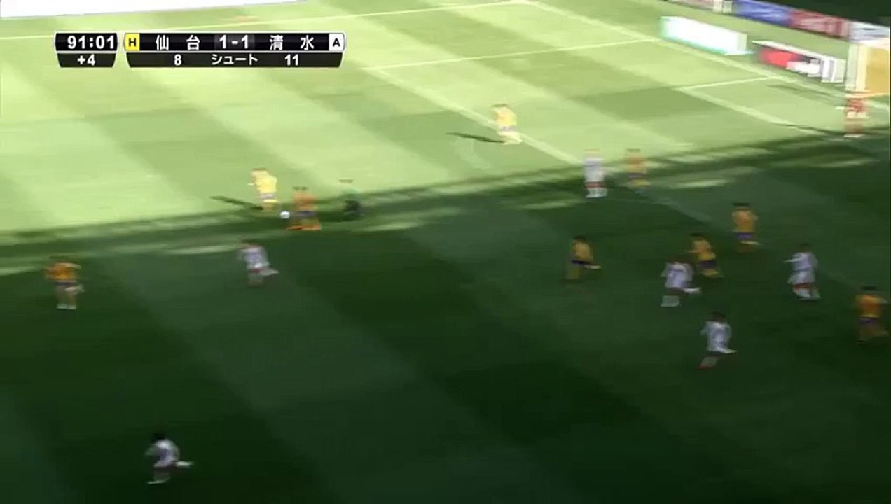 Ouch! Player gets kicked right in the groin