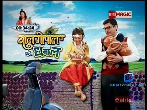 Bal Gopal Kare Dhamaal 6th April 2015 pt2