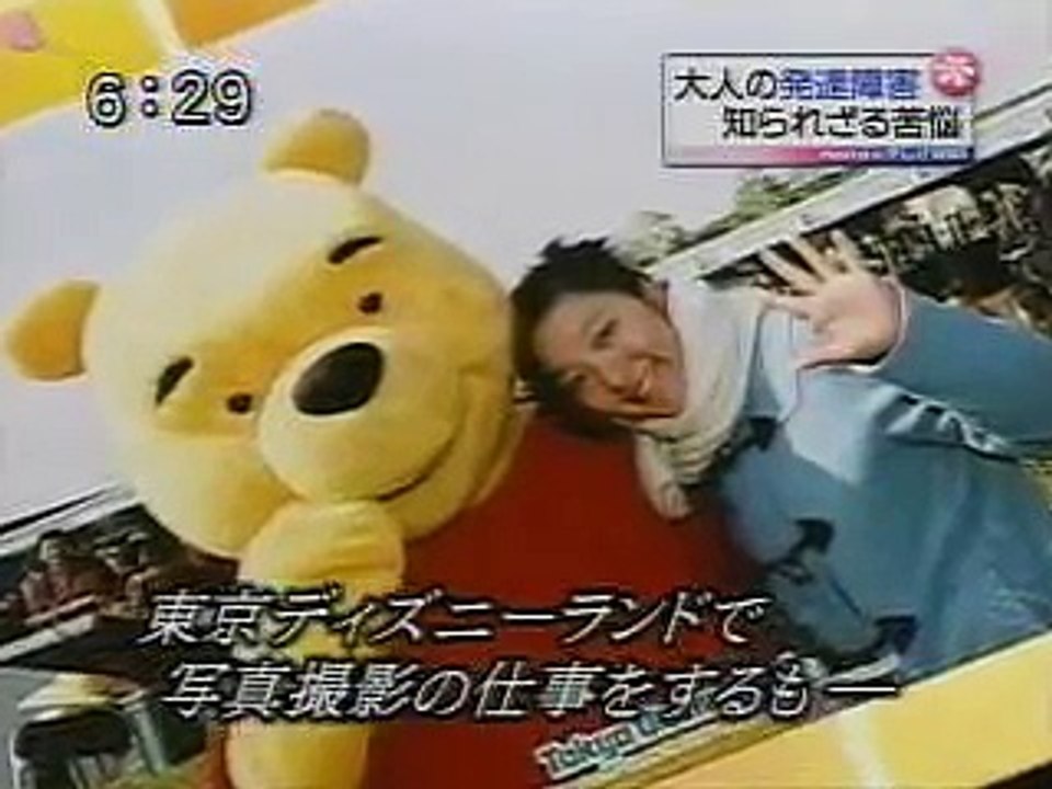 大人の発達障×