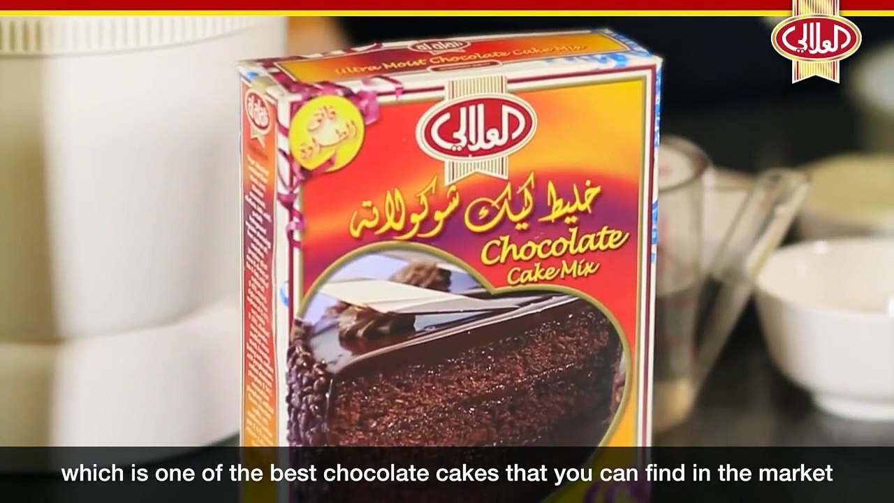 The Art of Cake Decoration - al alali Secrets to the Perfect Cake
