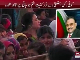MQM leader Altaf Hussain said MQM will win NA-246 election