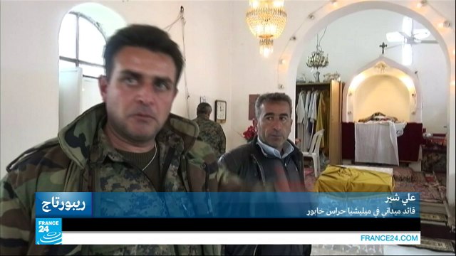 سوريا: مسيحيون يحملون السلاح لصد مقاتلي تنظيم الدولة الإسلامية