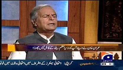 Jirga on Geo News  6th February 2015