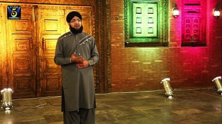 Allah Hu HD New Full Islamic Video (hdvidmaza.com)