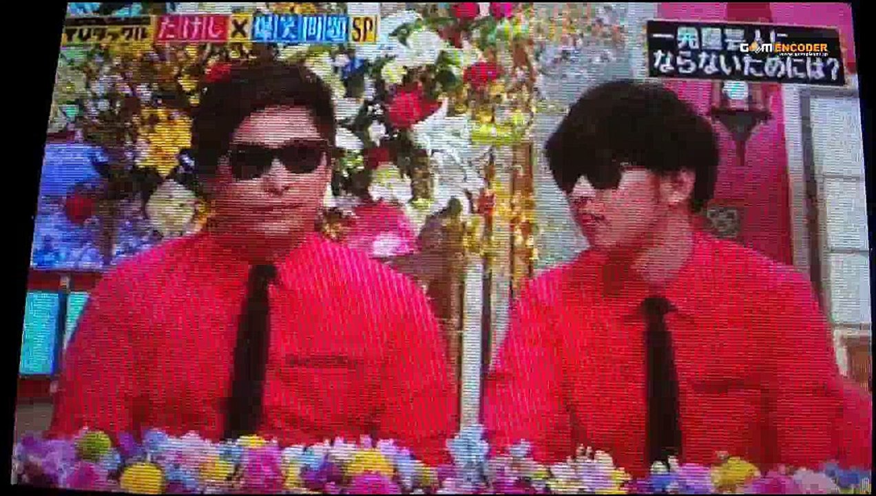 2015.04.05 TVタックル特別編 8.6秒バズーカー ビートたけしの前でネタを完遂するも苦笑い 「ラッスンゴレライだけだと厳しい」 爆笑問題 2015年4月5日