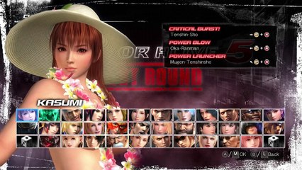 Dead or Alive 5 Last Round - Kasumi