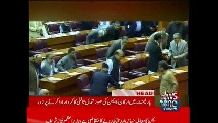 NewsONE Headlines 1PM, 7-April-2015