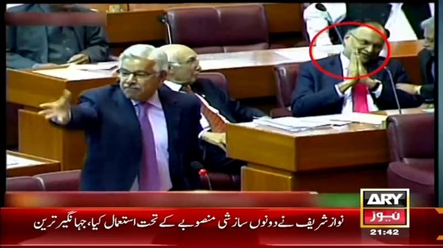 Ahsan Iqbal (PMLN) Reaction On Khawaja Asif Blasted On Imran Khan In Assembly