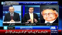 Dr. Moeed Pirzada, Suliman Ghani & Shahid Latif Blasts on Khaw
