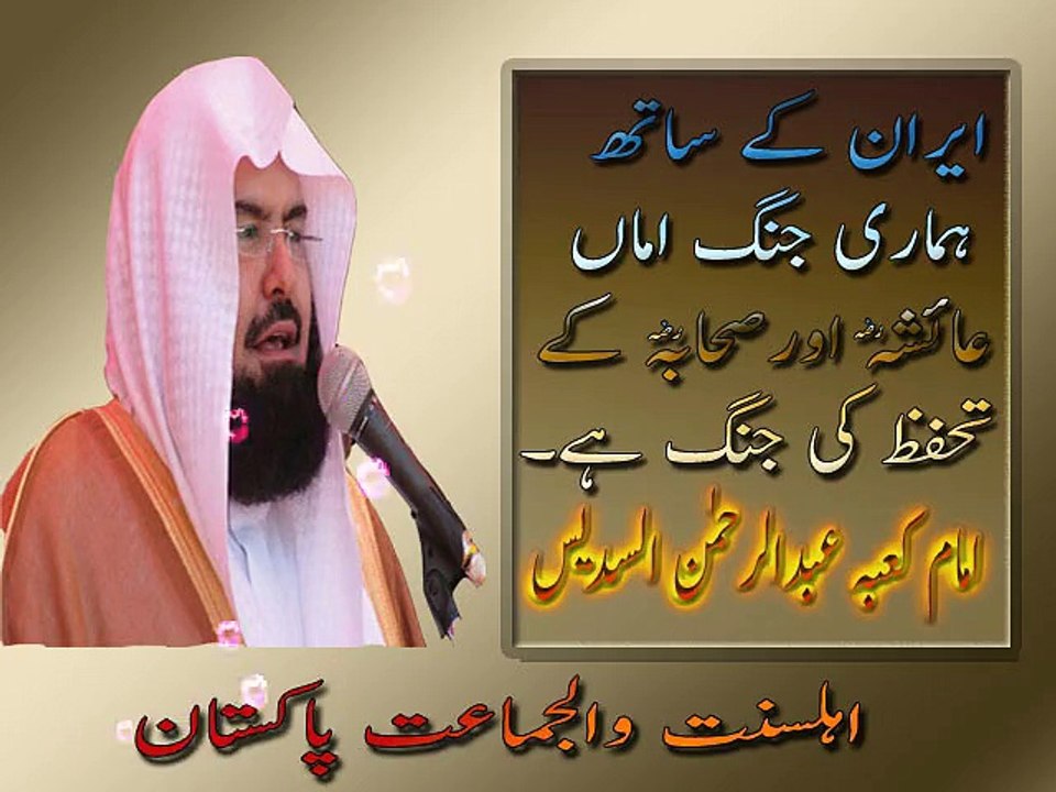 Muhammad Zakria