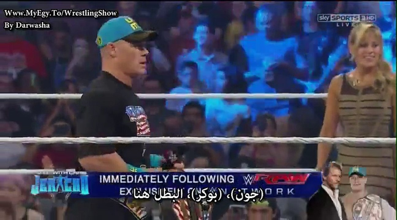 الرو مترجم 07/04  almosari3.info 2