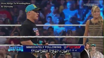 الرو مترجم 07/04  almosari3.info 2