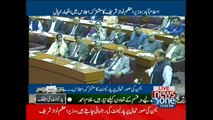 Prime Minister Nawaz Sharif speech in the Joint session of Parliament