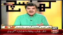 Mubashir Luqman Ka Hyder Abbas Rizvi Ko 90 Ki Video ko Edited kehne Per Kharra Jawab