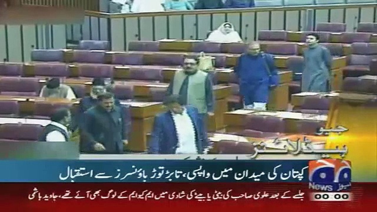 Geo News Headlines 7 April 2015, 0000